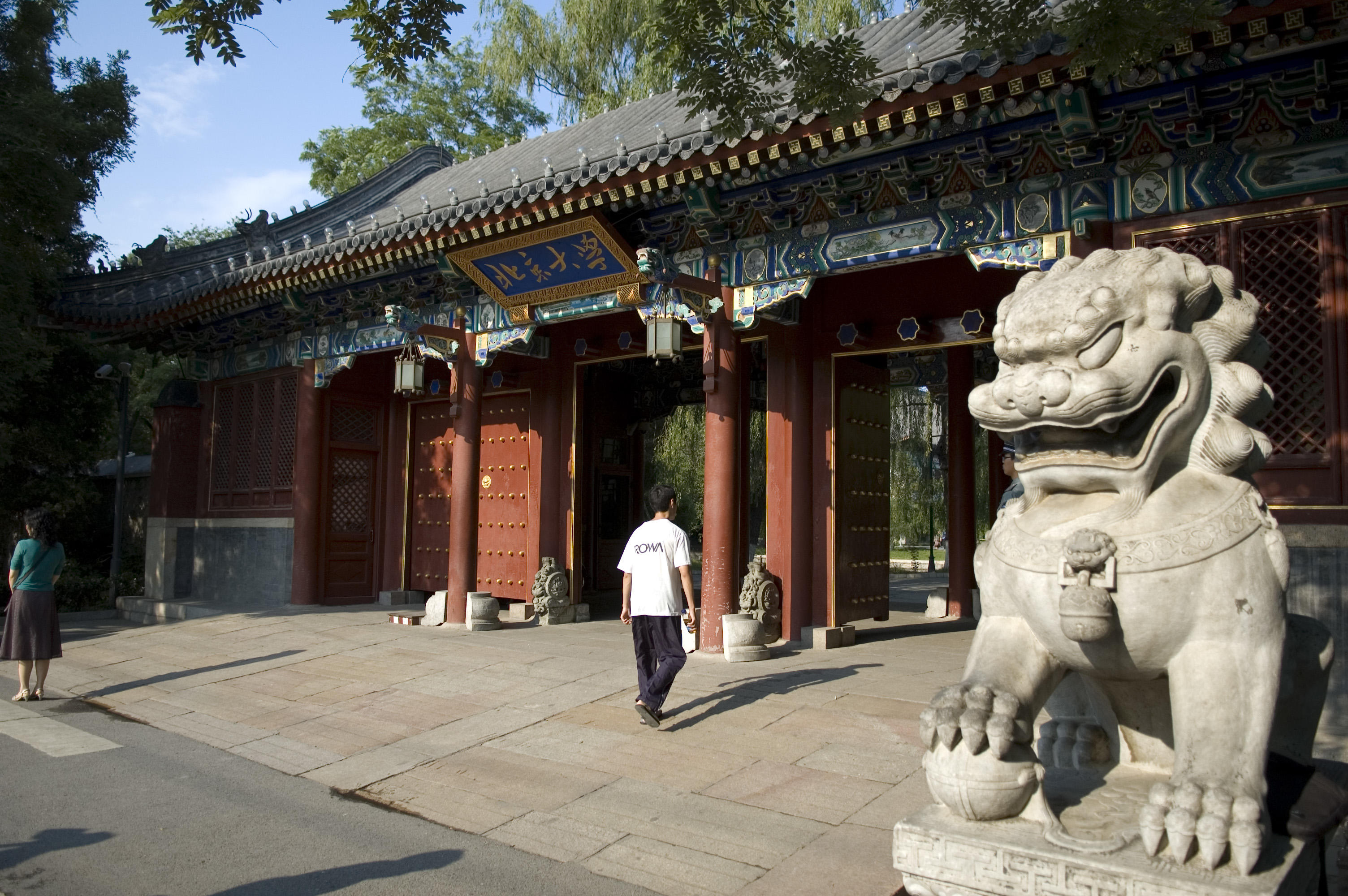 Universities in China extend a warm welcome to international students!