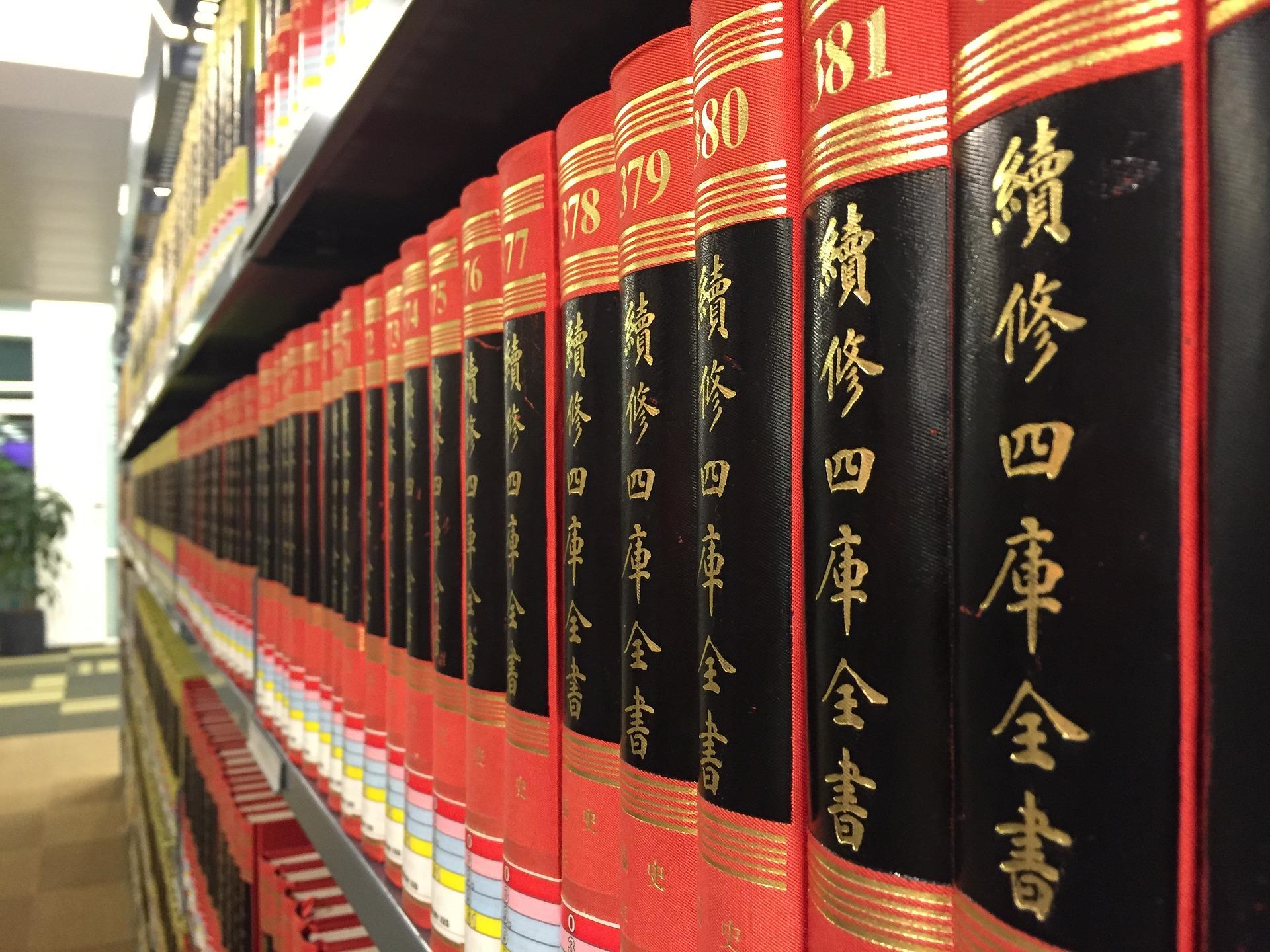 How do you prepare for the HSK 1 exam?