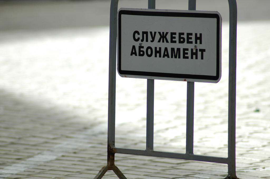 Signs don't always use verbs - but you should.