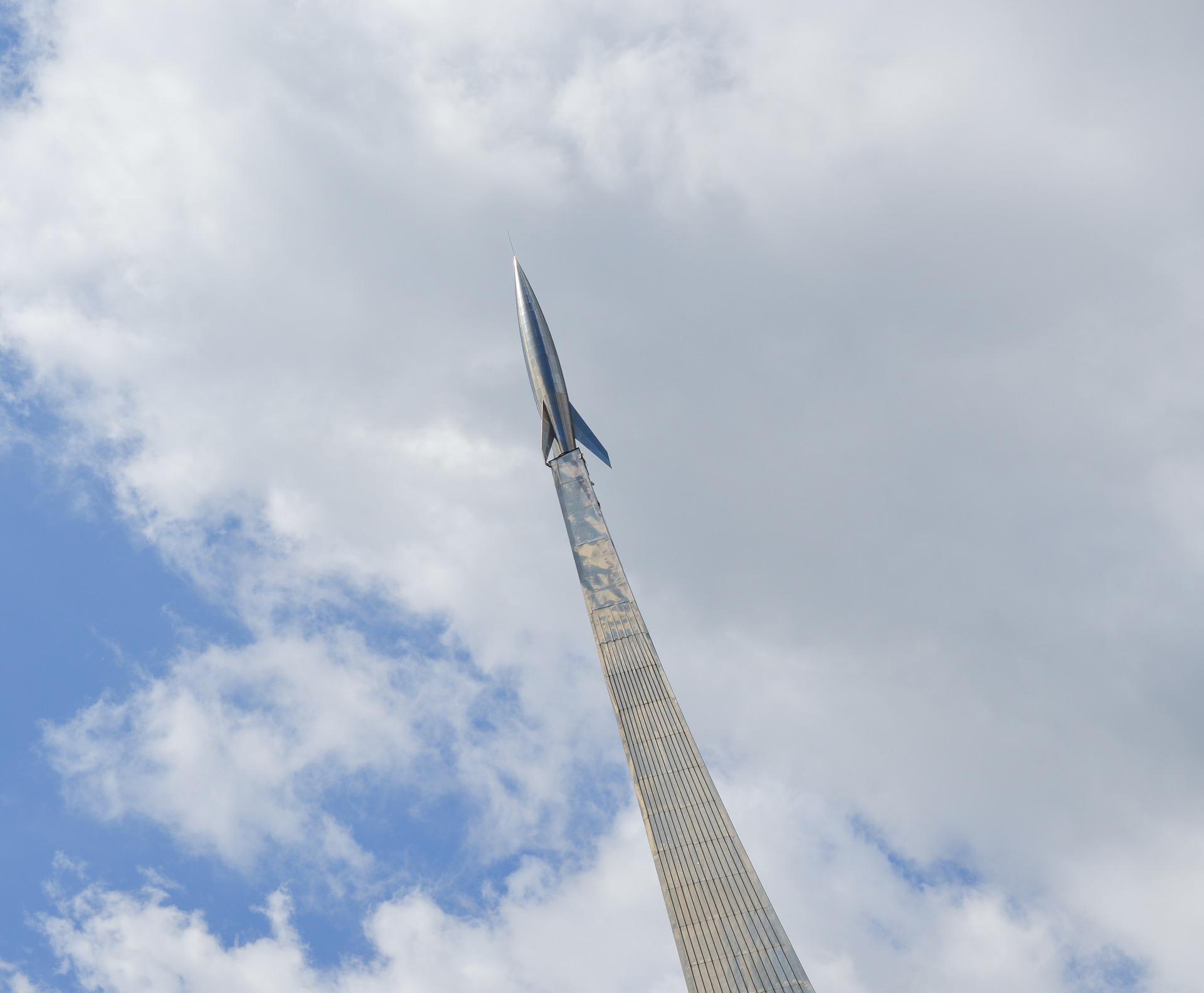 Where is the Conquerors of Space Museum?