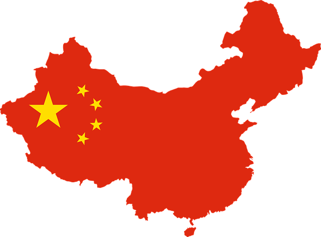discovering China