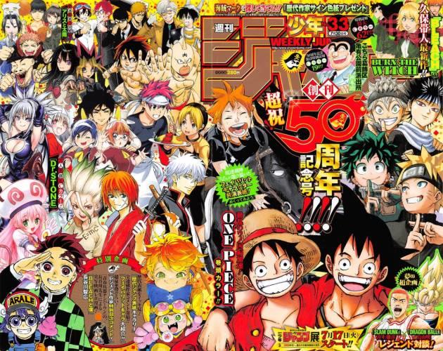 Young males are the target audience of Shonen Jump