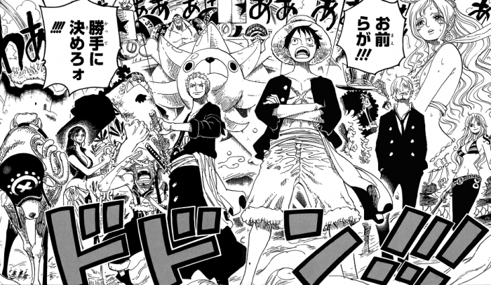 Don't get confused by the wealth of manga characters