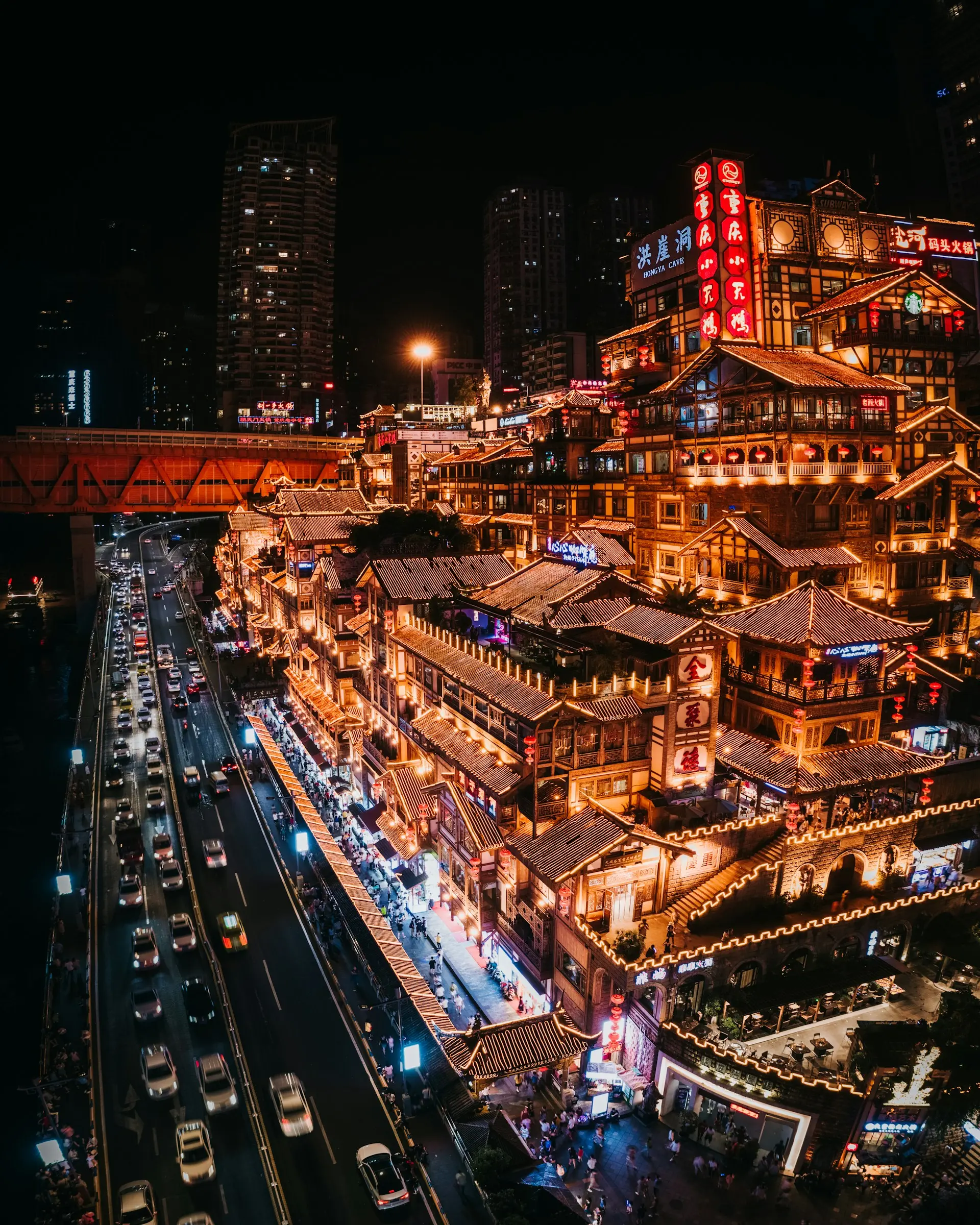 image of Chongqing, China at night