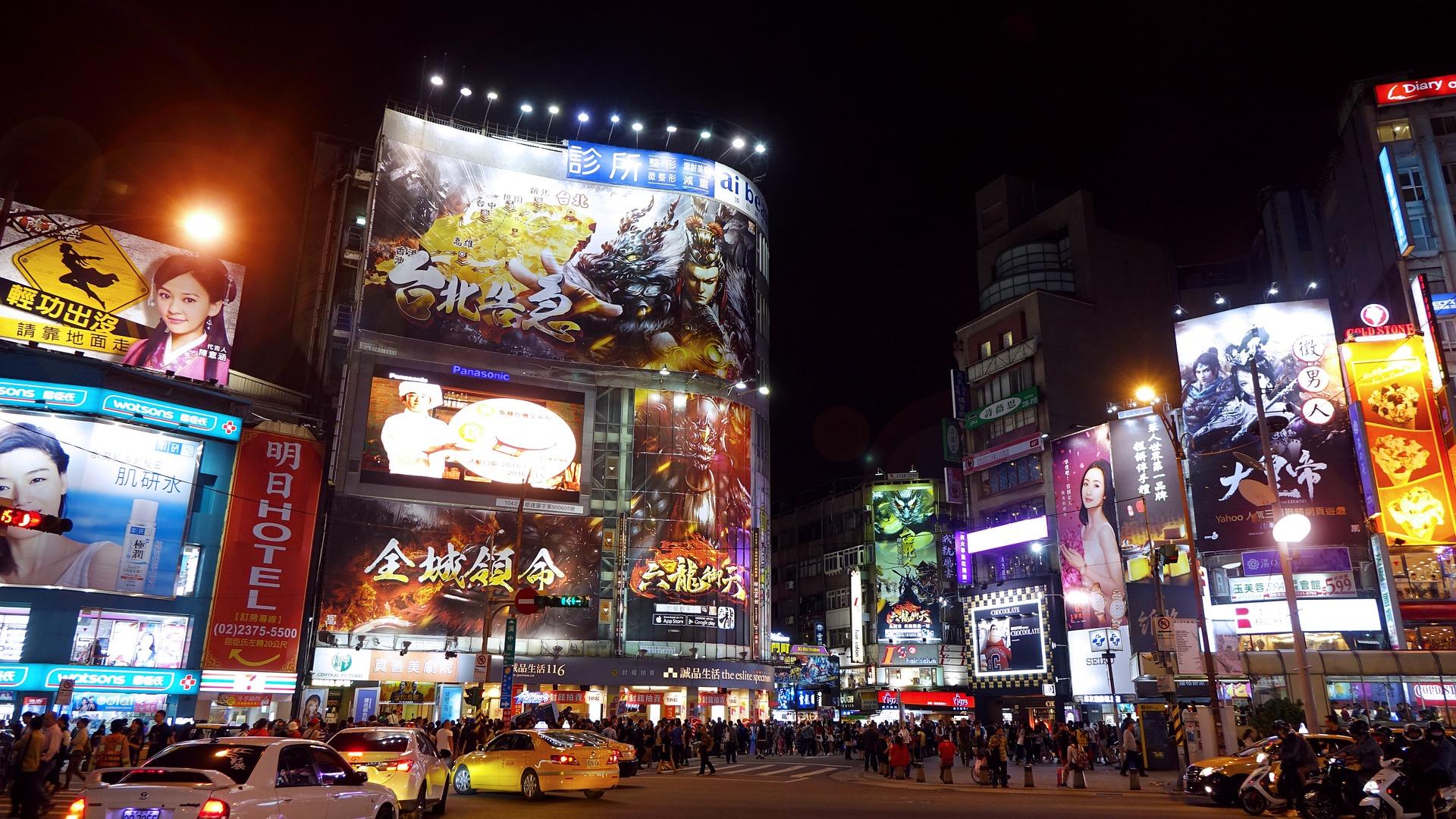 What is Taiwan like?