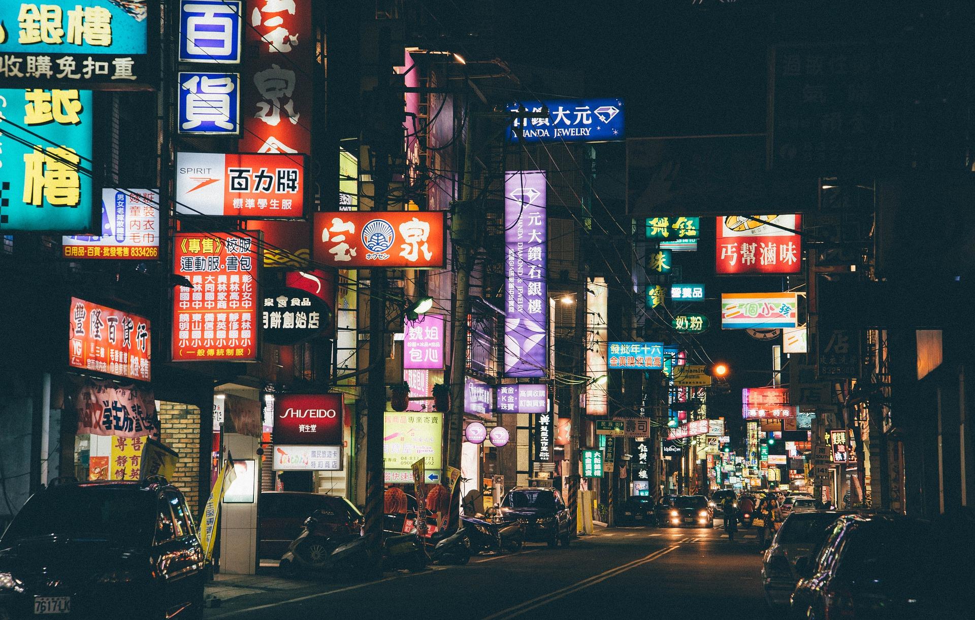 How do you speak Mandarin Chinese?