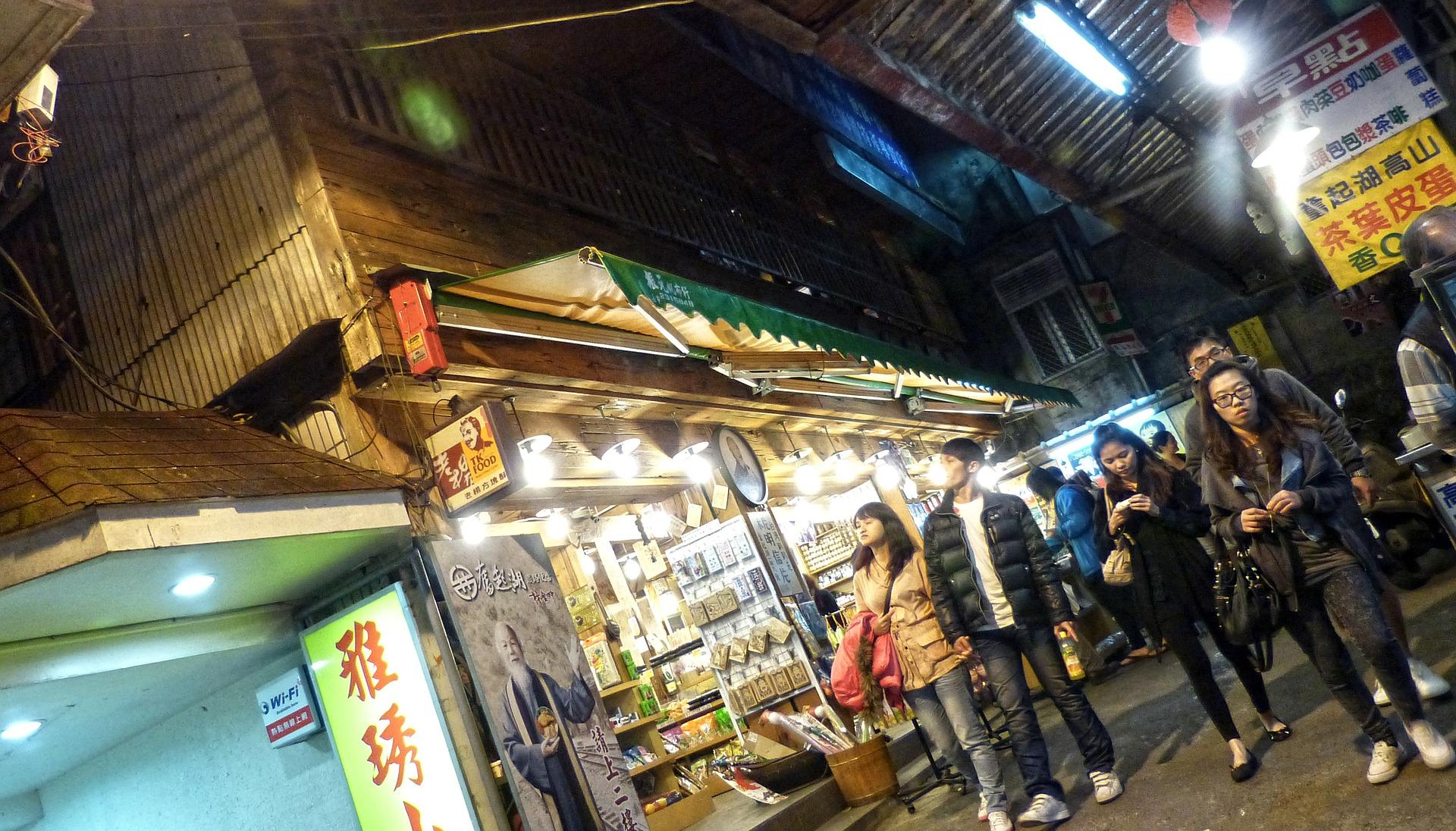 Where are the best Taiwanese night markets?