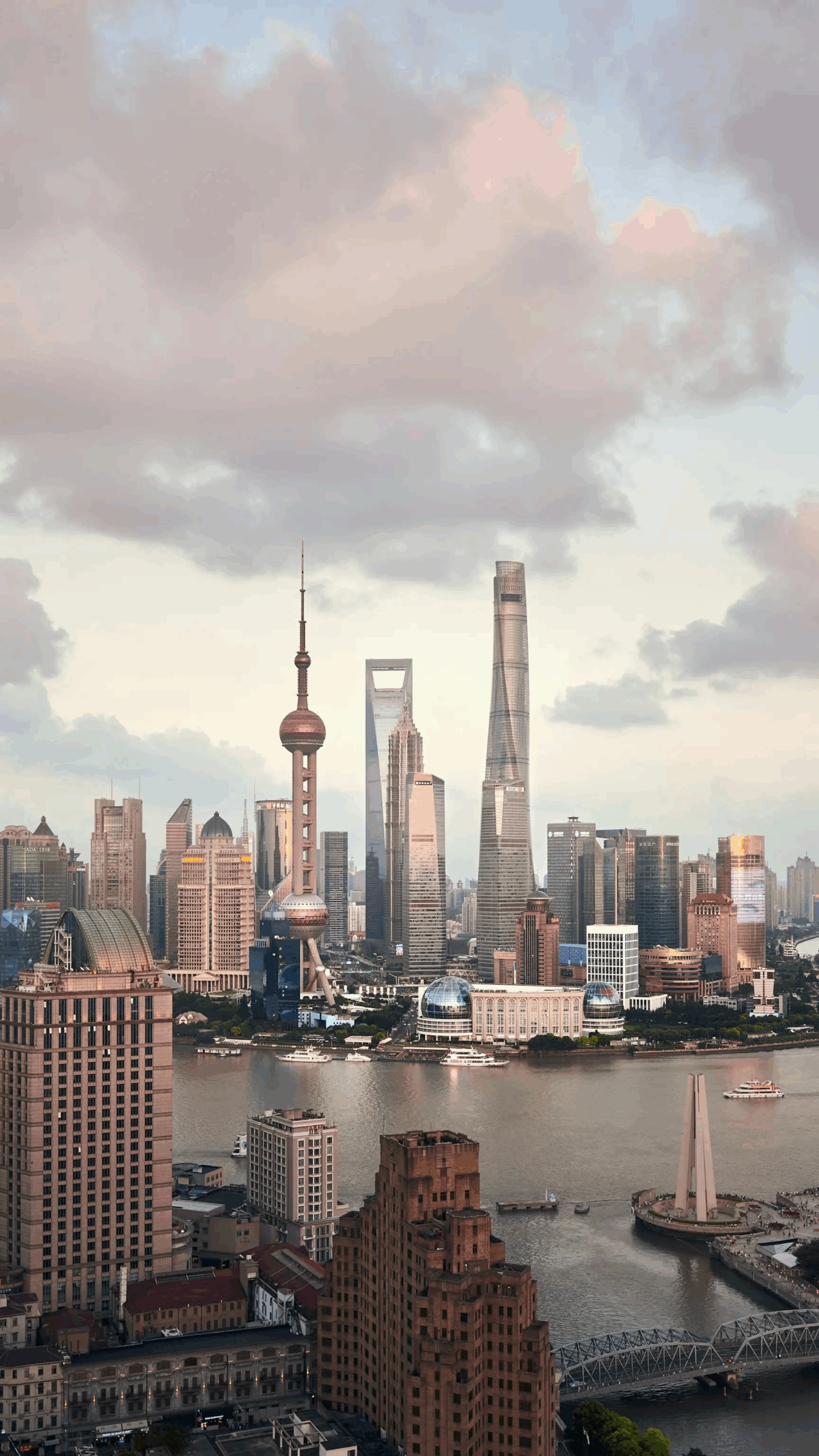 Skyline overview of Shanghai