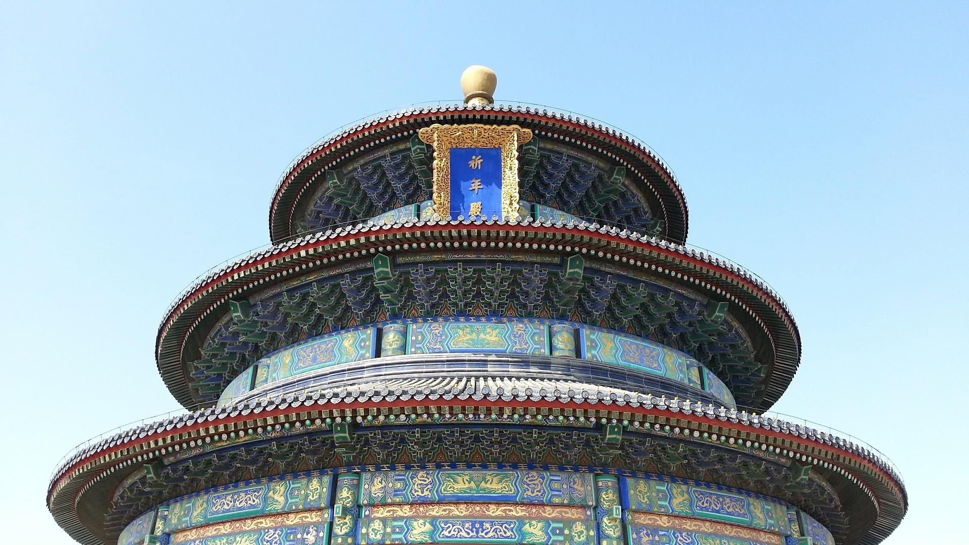 Where can you stay in Beijing?