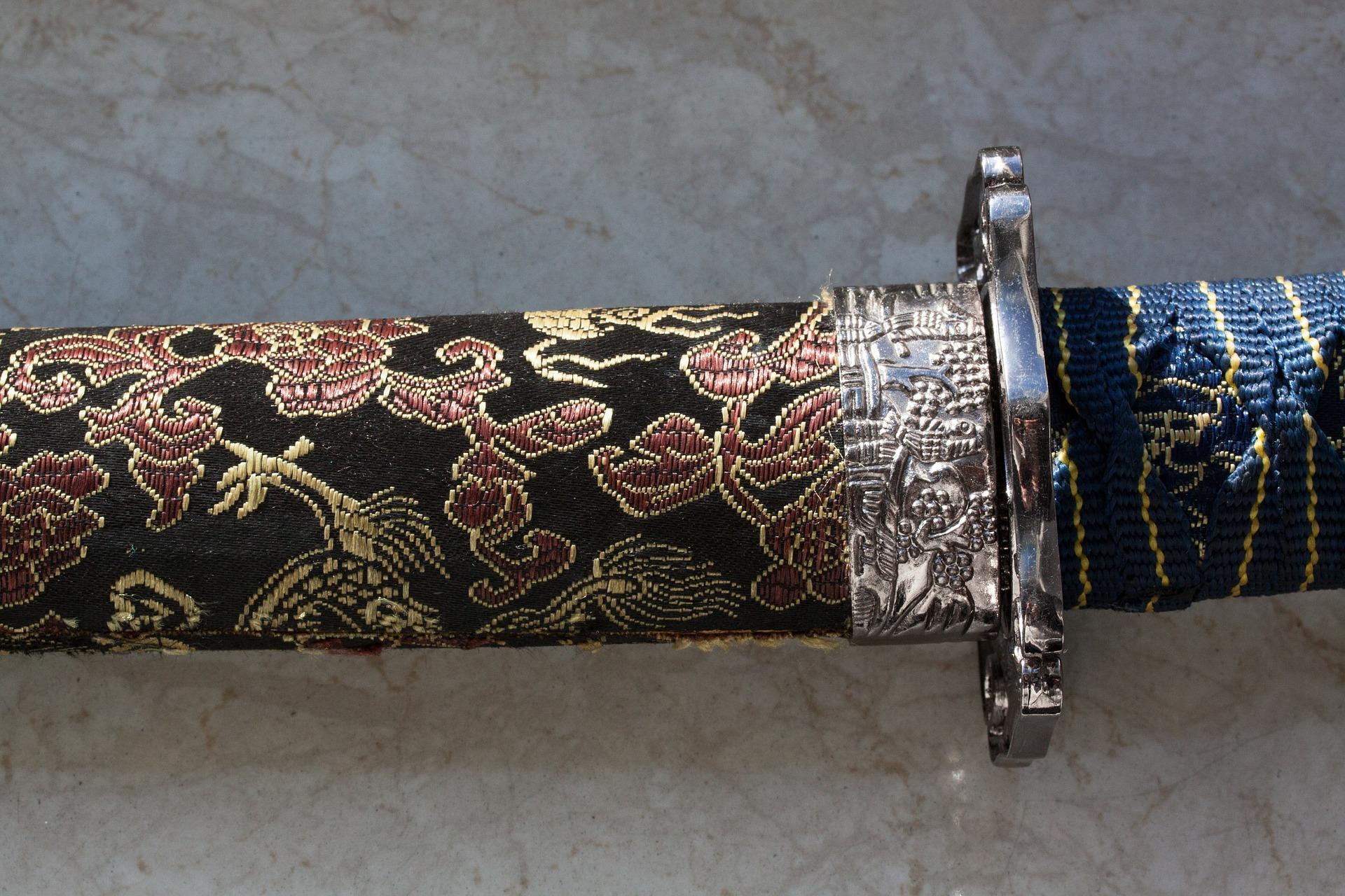 What is a katana?