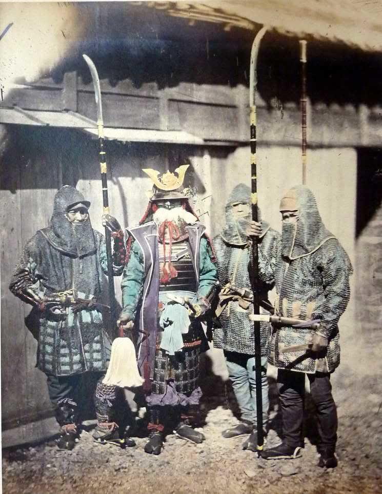 What is naginata?