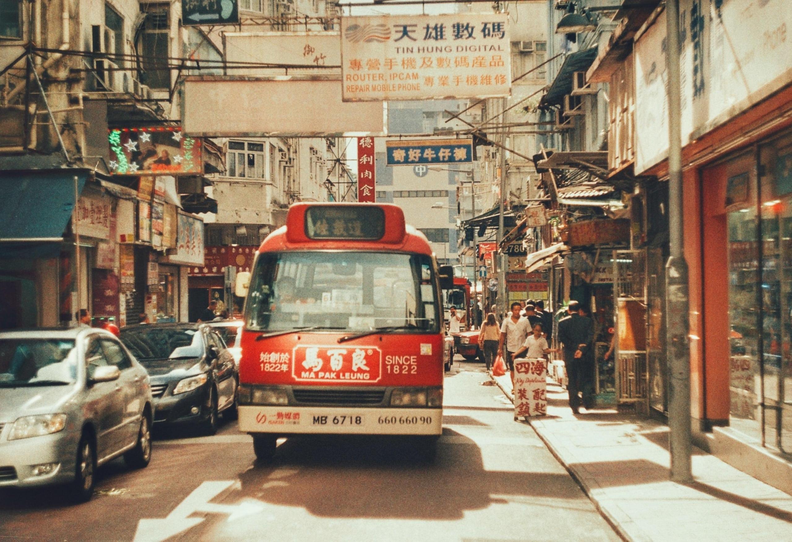 Bus with Cantonese writing and vocabular