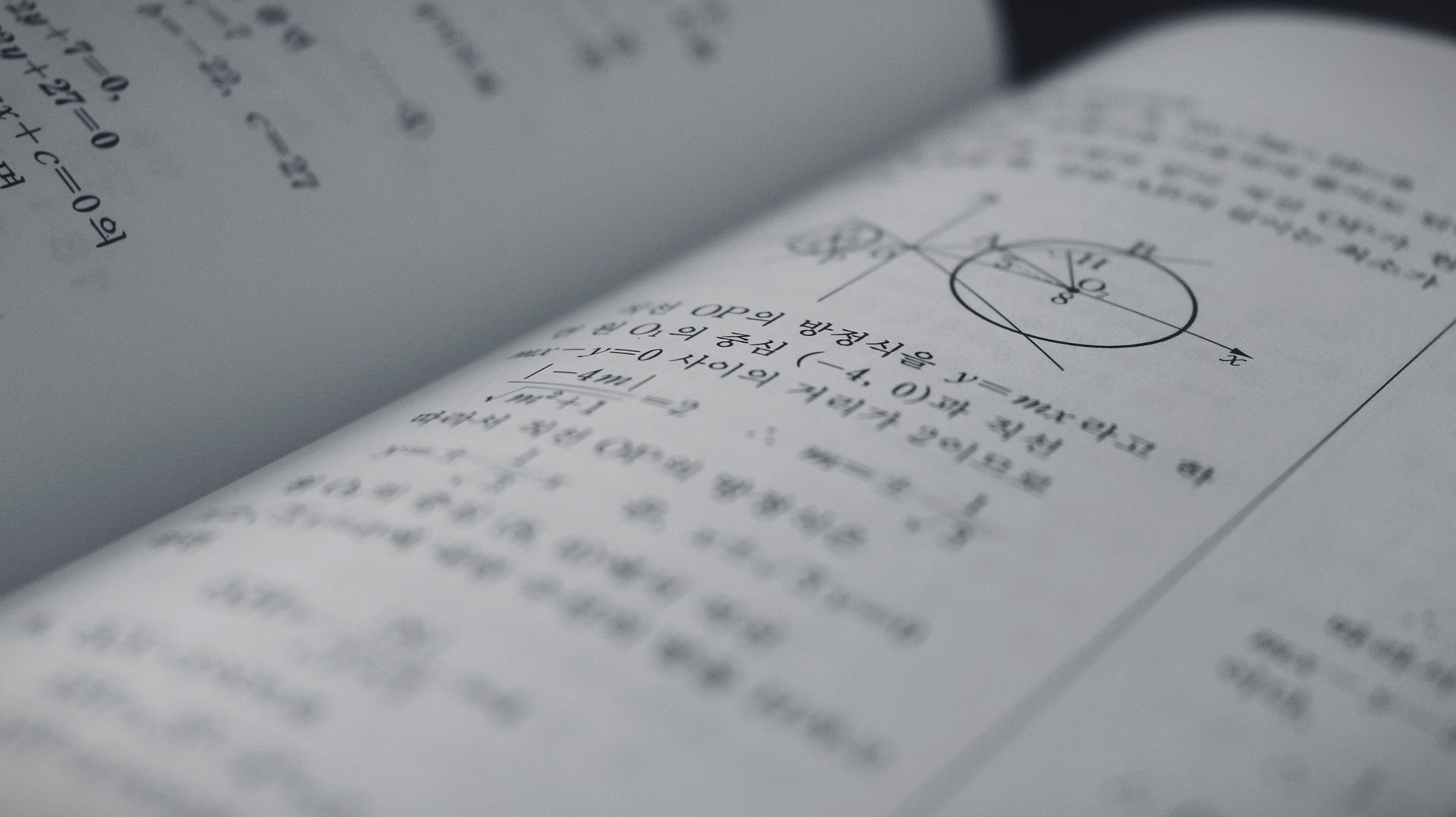 How can academic support improve a student's grades?