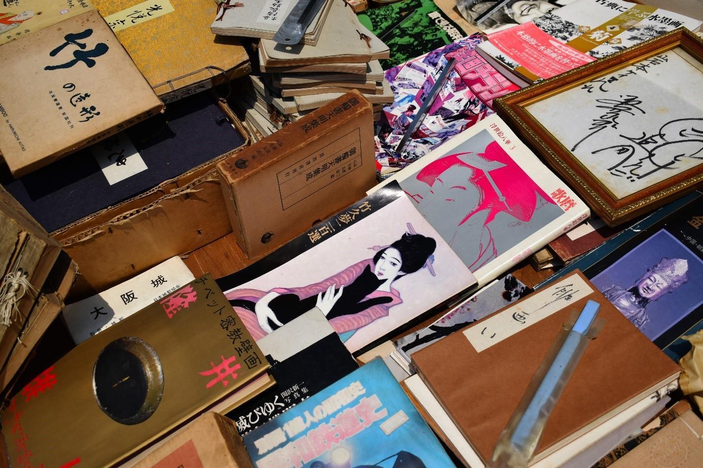 Japanese media