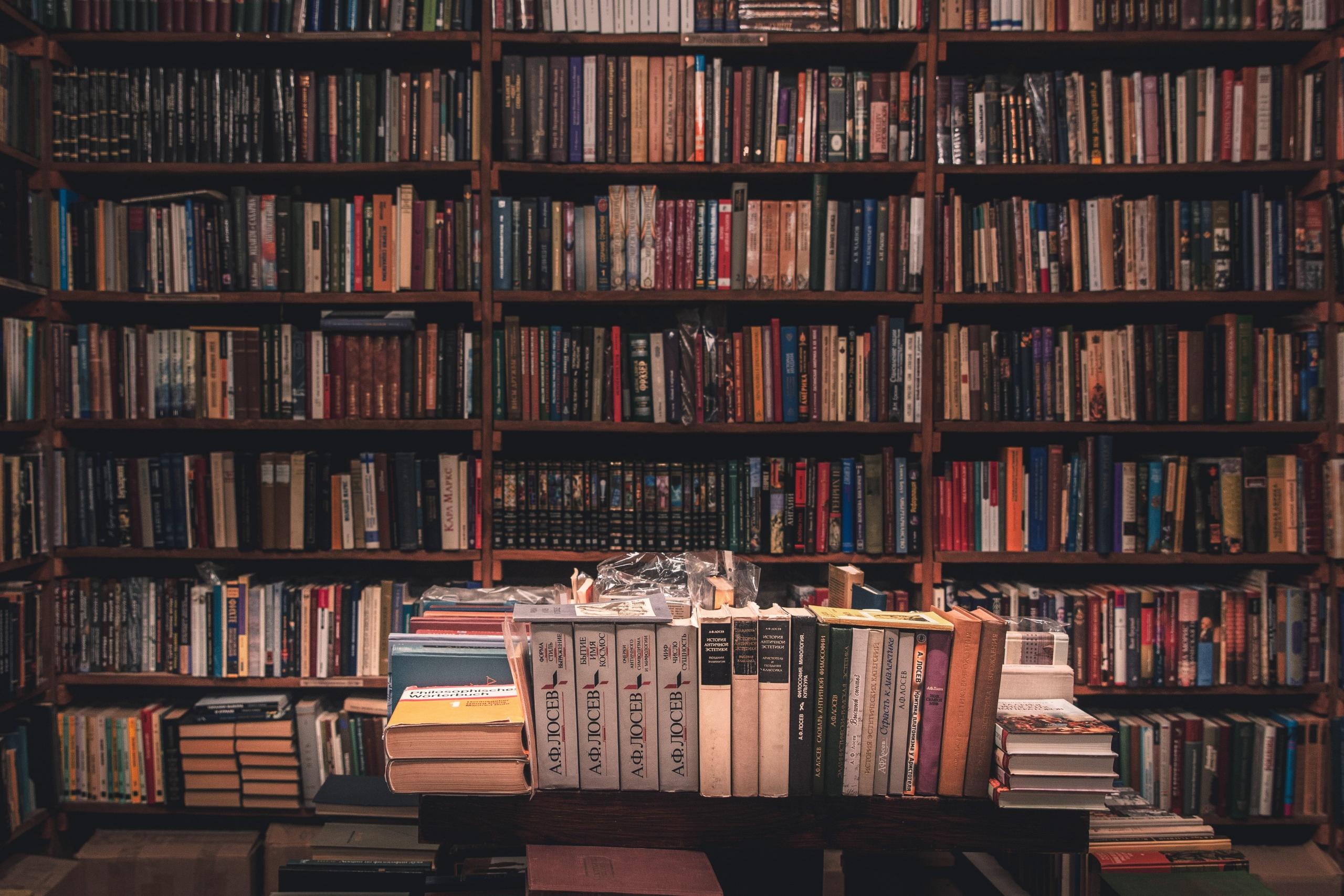 GCSE Engish Literature involves some of the most famous novels