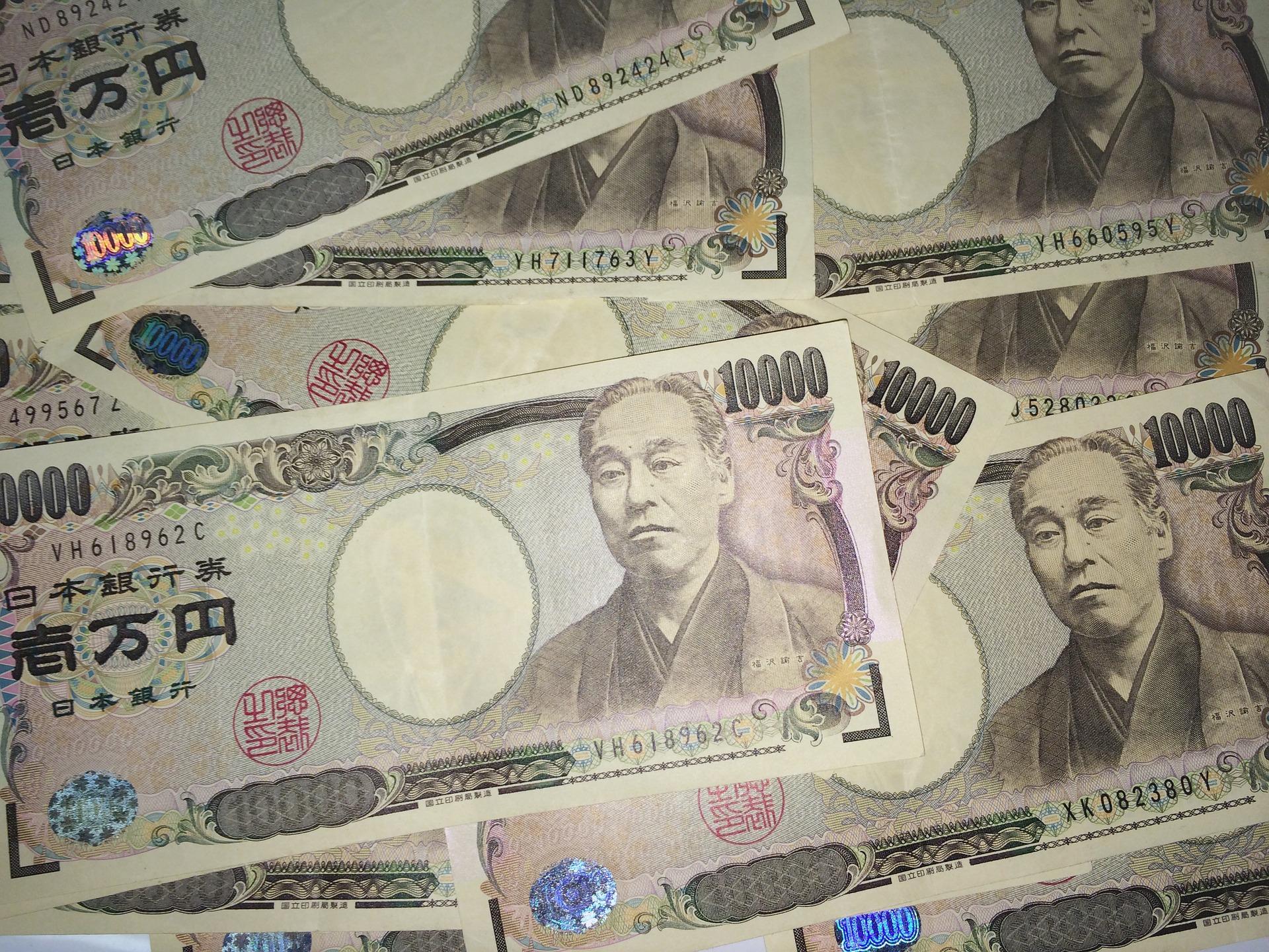 How much does it cost to visit Mount Fuji?
