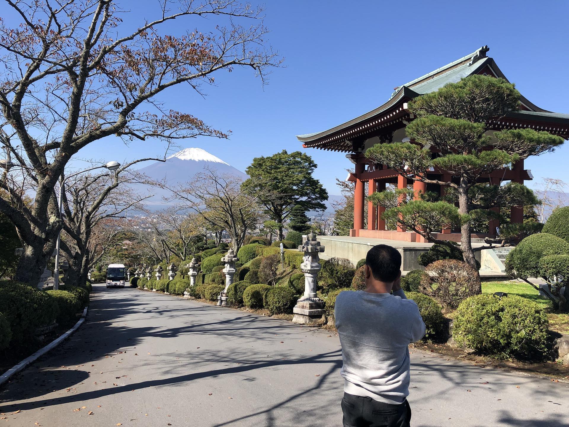 How old is Mount Fuji?