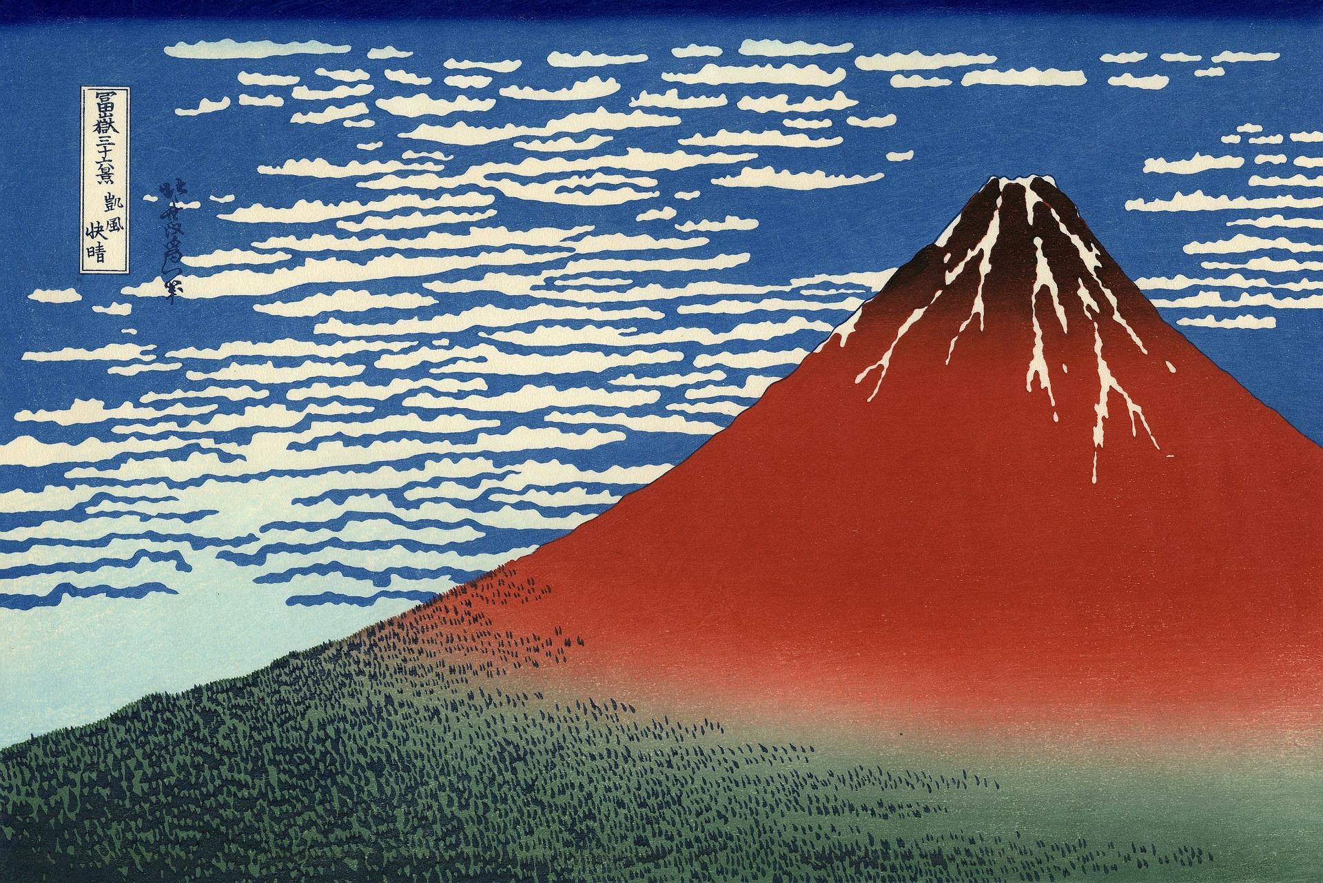 How many times has Mount Fuji erupted?