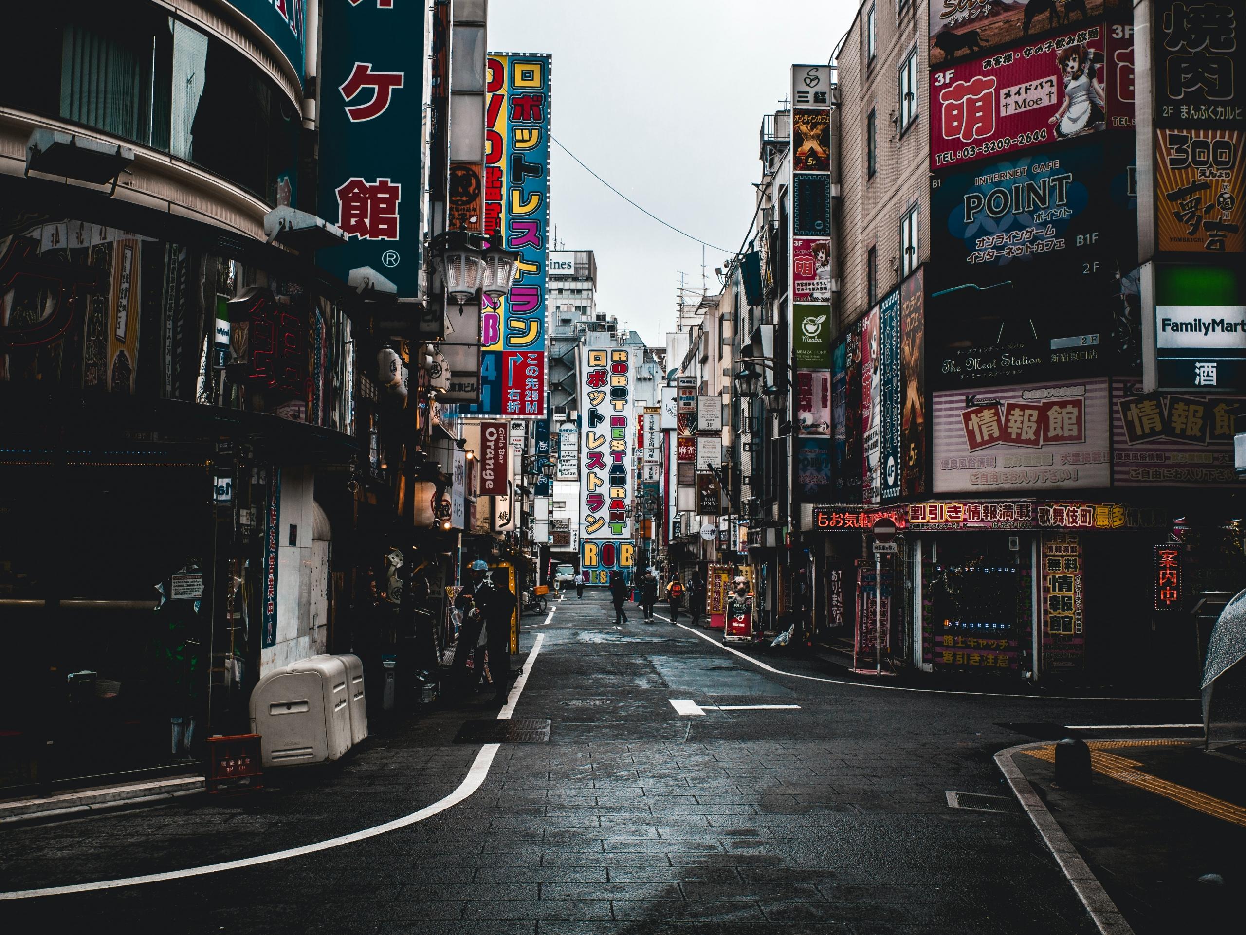 Street in Japan