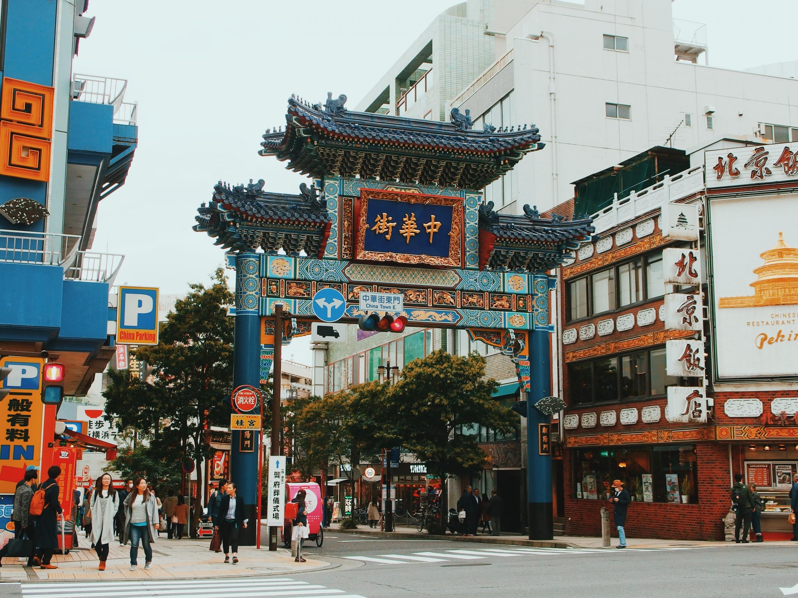 Japanese gate