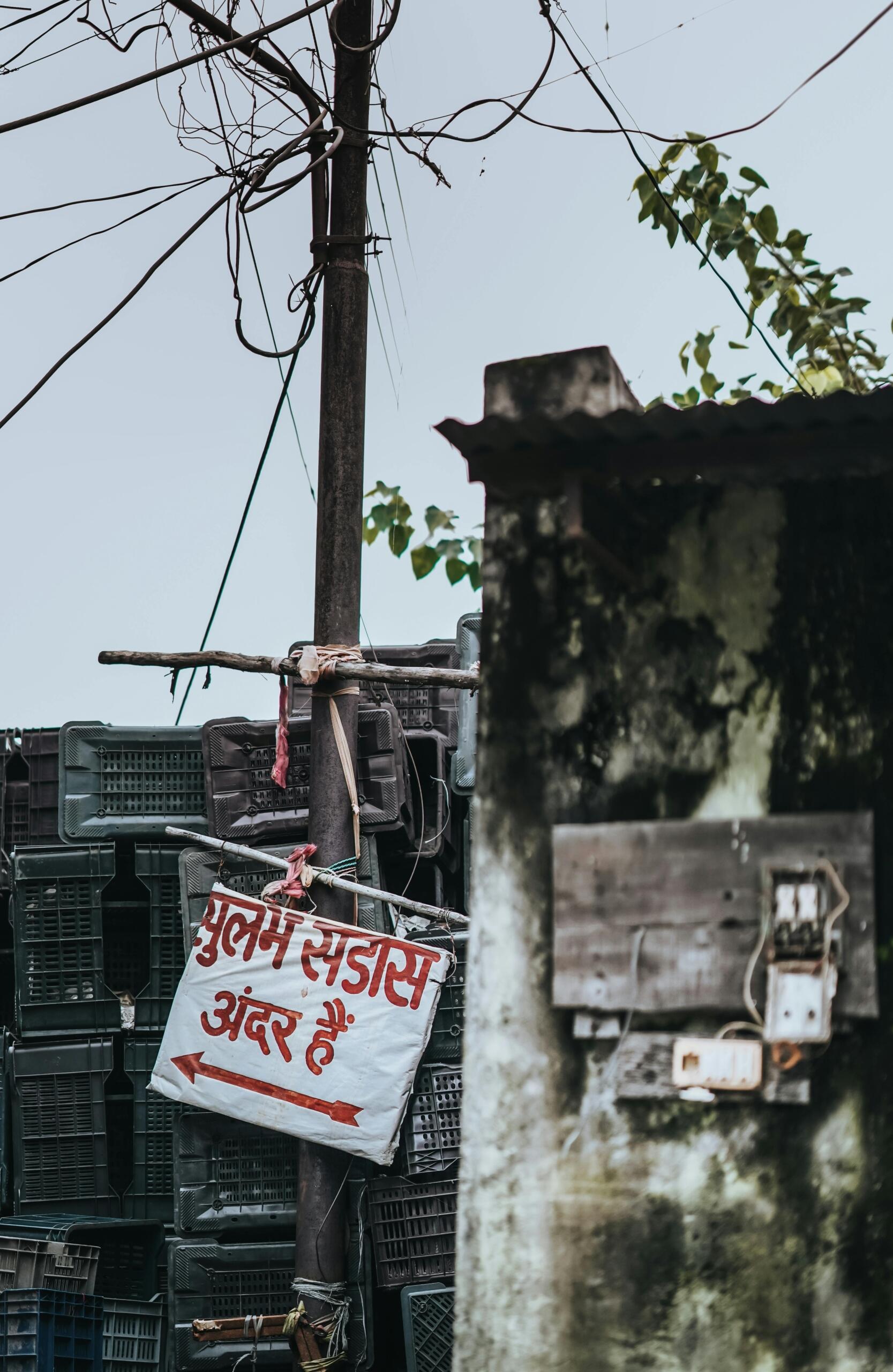 Learning Hindi will help when to comes to traveling in a range of countries.