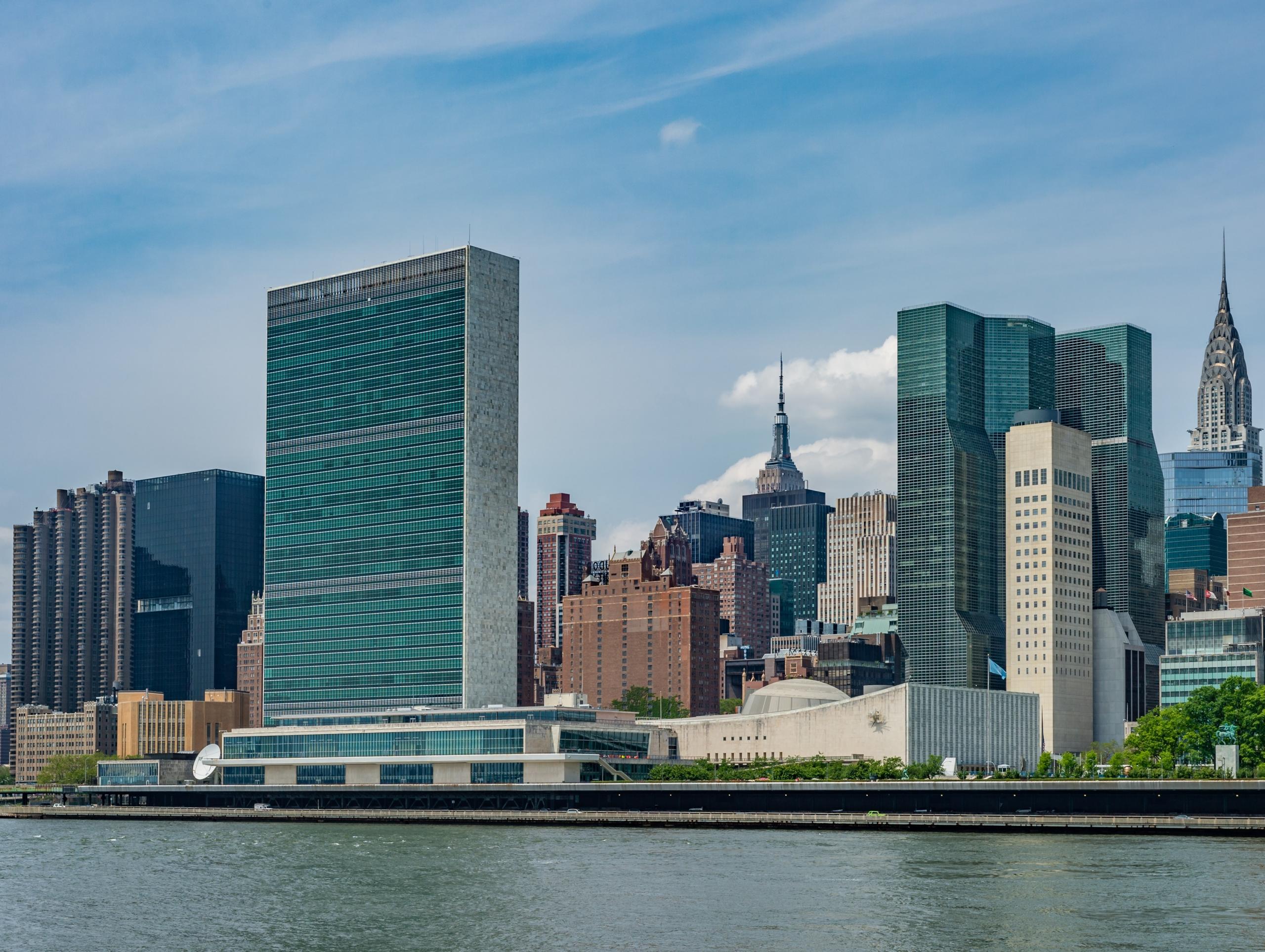 new york city UN building