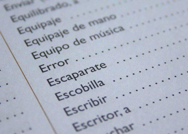 You will have to know a lot of Spanish words to pass Highers