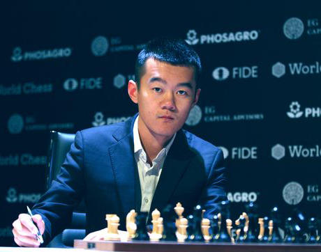 Ding Liren held the world record for number of winning games