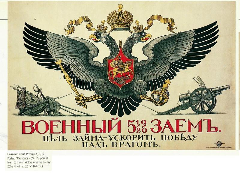 Imagine having access to historical texts and imagery to translate