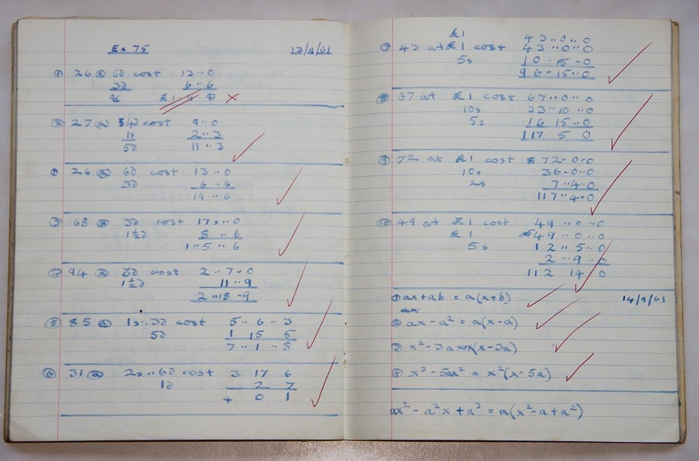 How to Factorise