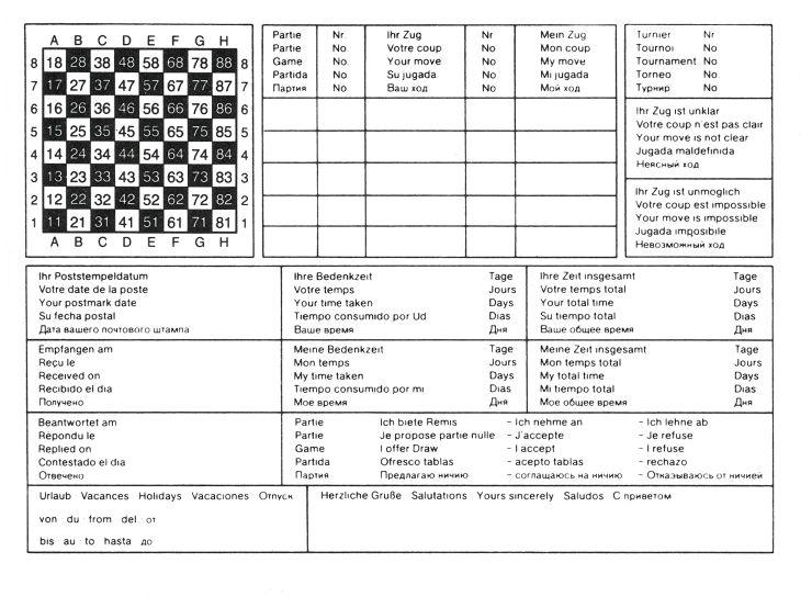 Correspondence chess used cards like these