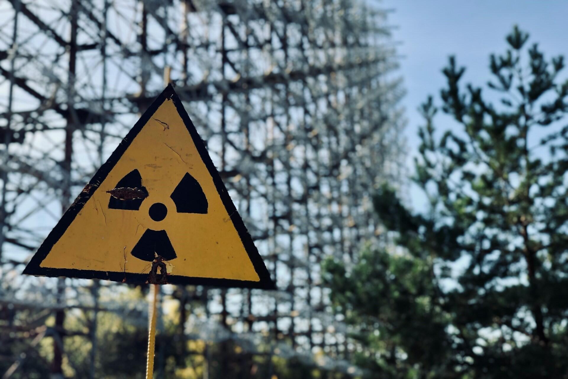 A sign for radiation.