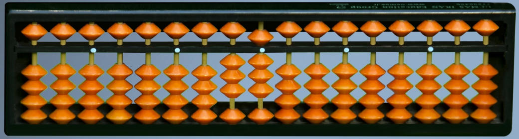 Japanese school children still used the abacus to learn math