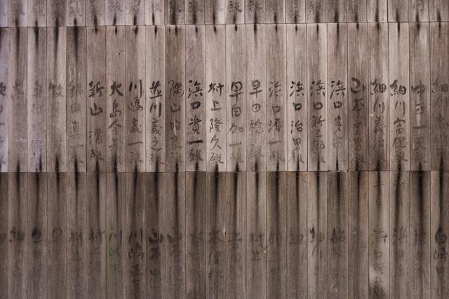 This writing sample includes hiragana and kanji