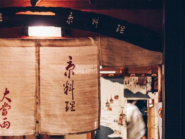 Katakana is the script that Japanese people write their names in