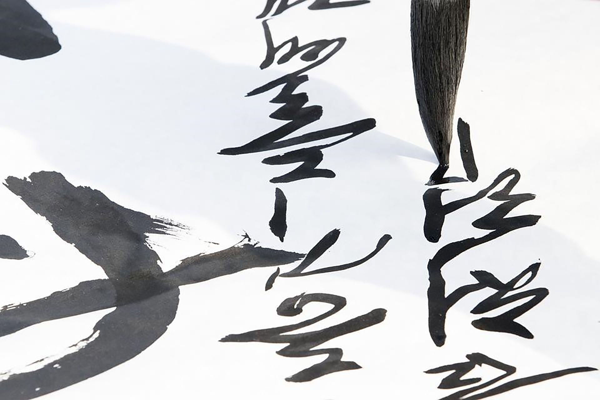 A calligraphy in Hangul script.