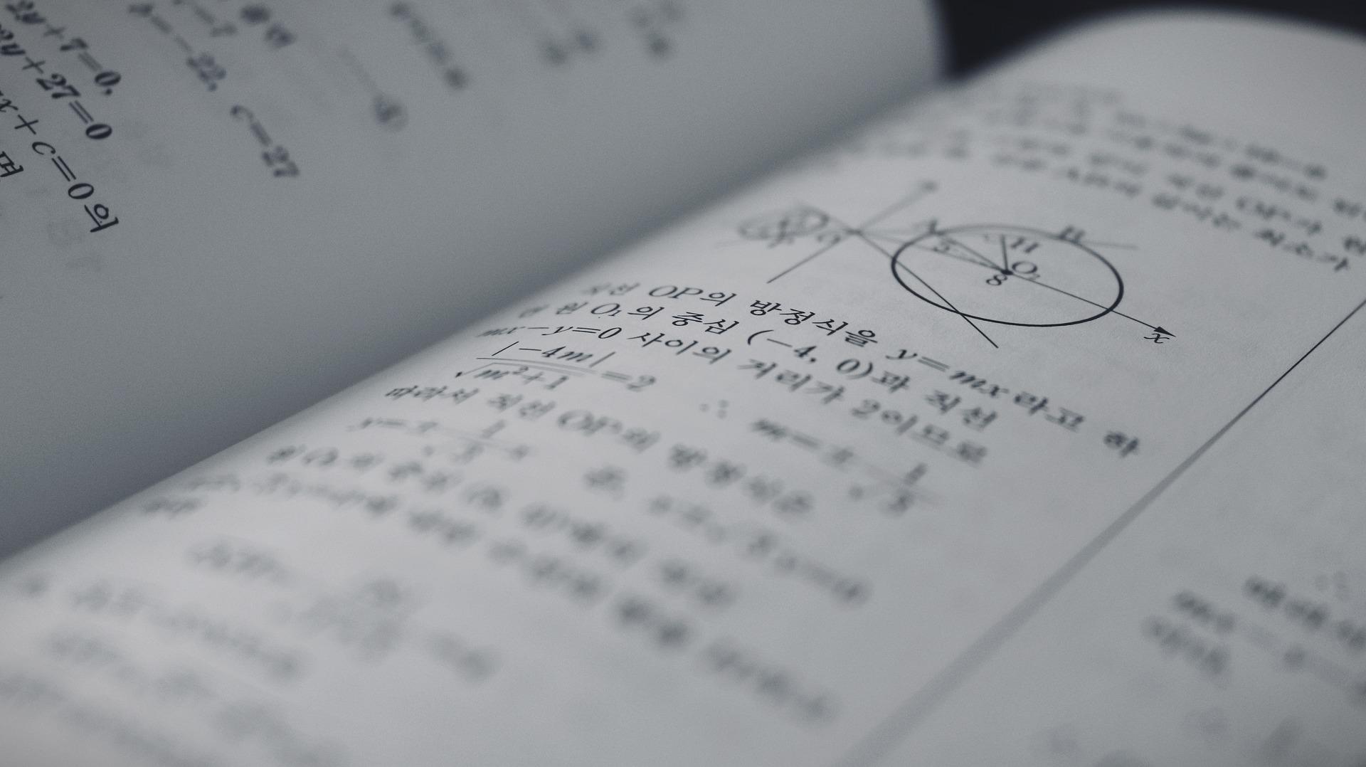 Maths book in Korean