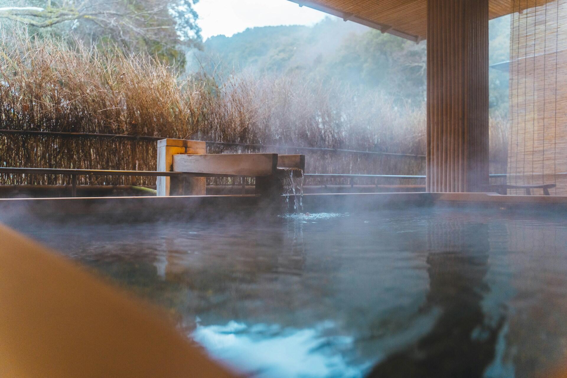 An onsen in Japan.