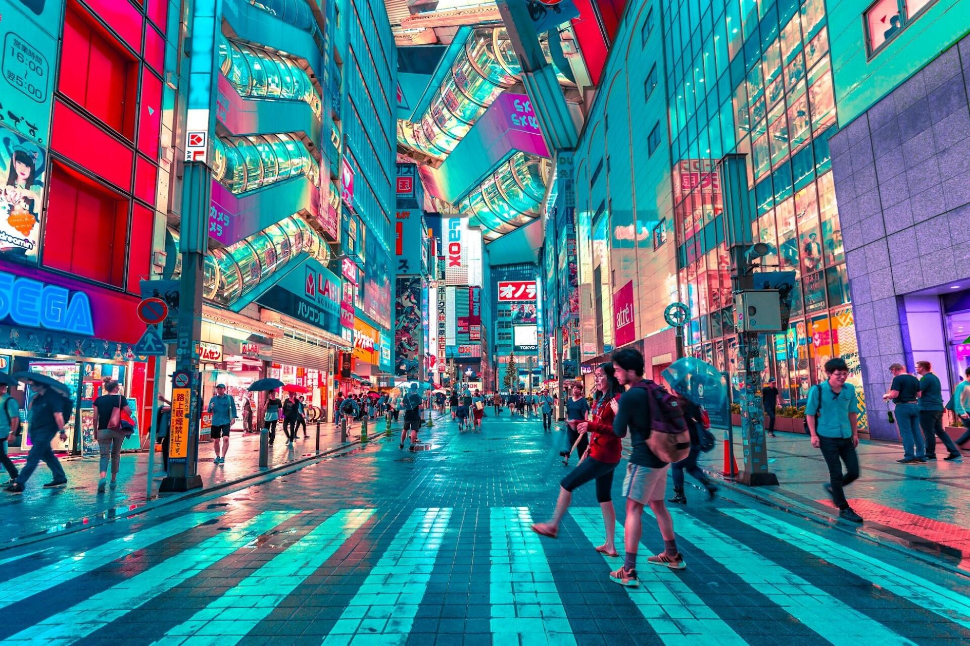 Tokyo at night.