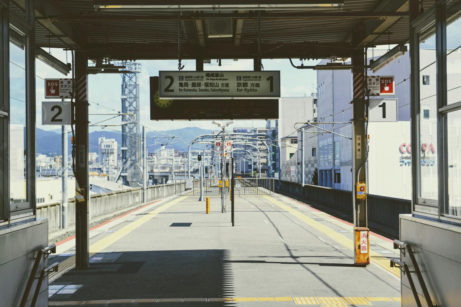 japan train station number