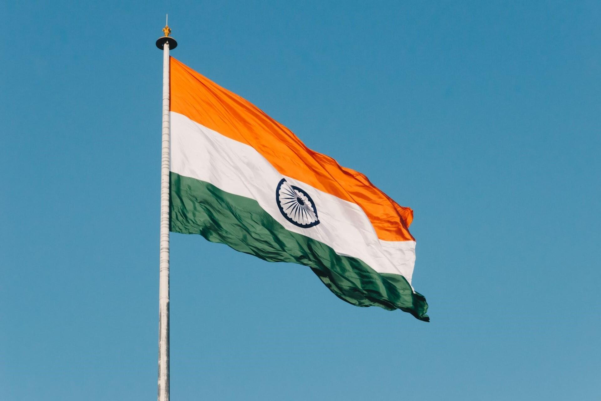 An Indian flag.