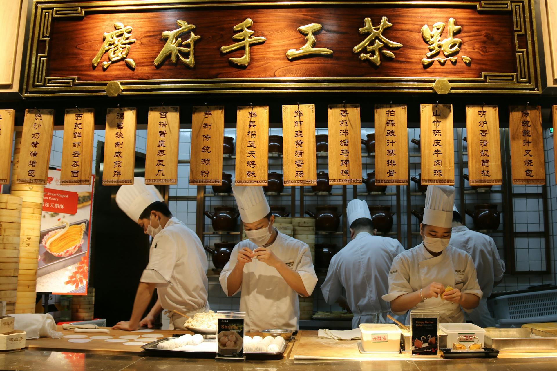 a view to chinese restaurant 