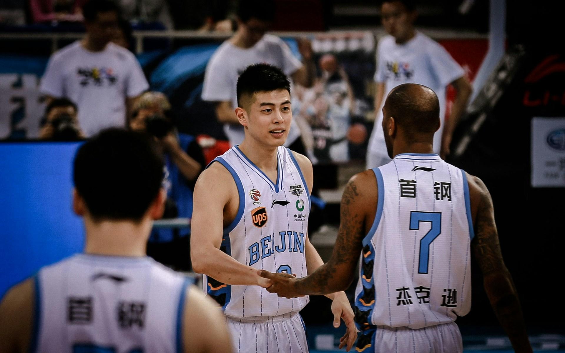 Beijin basketball team.