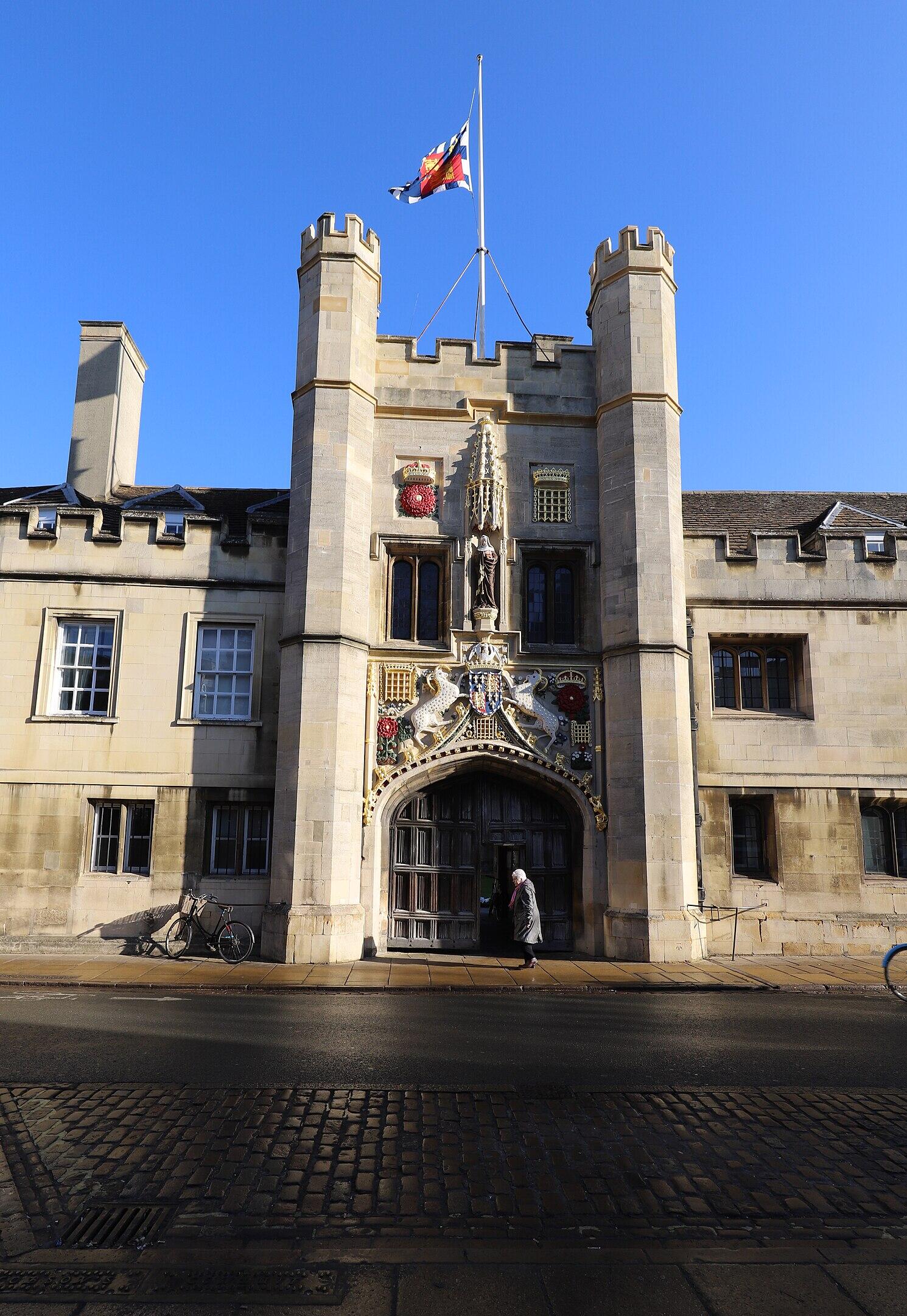 The entrance to a stone building on a sunny day. 