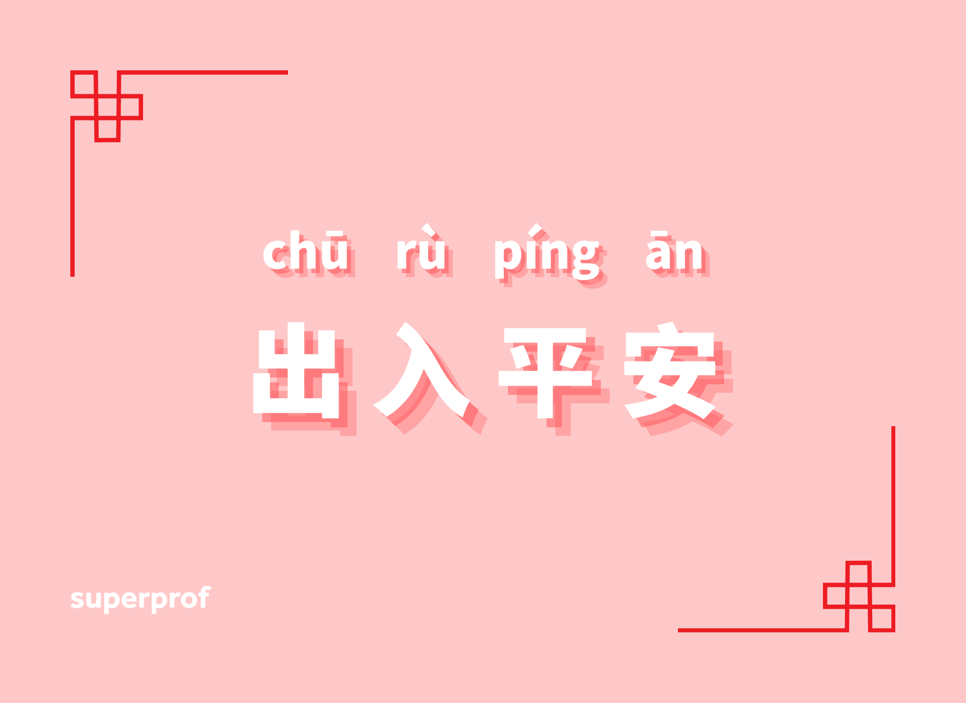 White lettering and characters on a pink card.