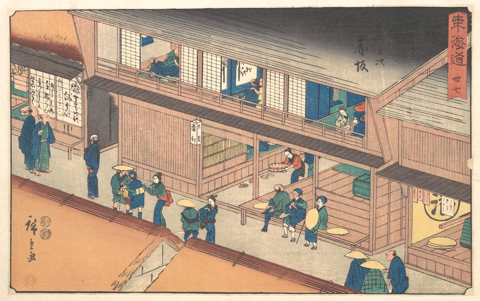 A street scene in Edo. 