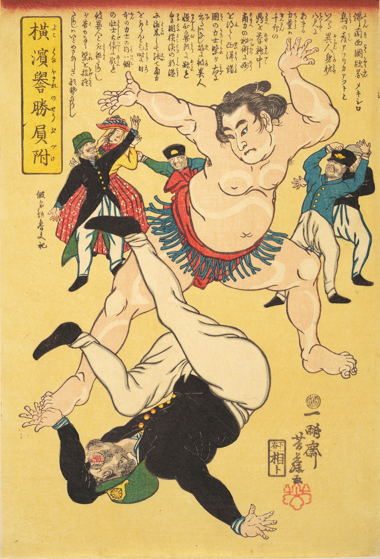 A sumo wrestler tossing a foreigner.