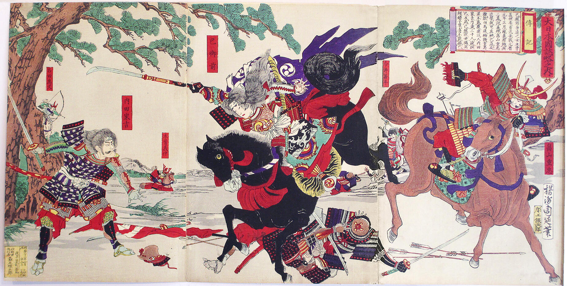 A woman on a horse fighting an enemy. 