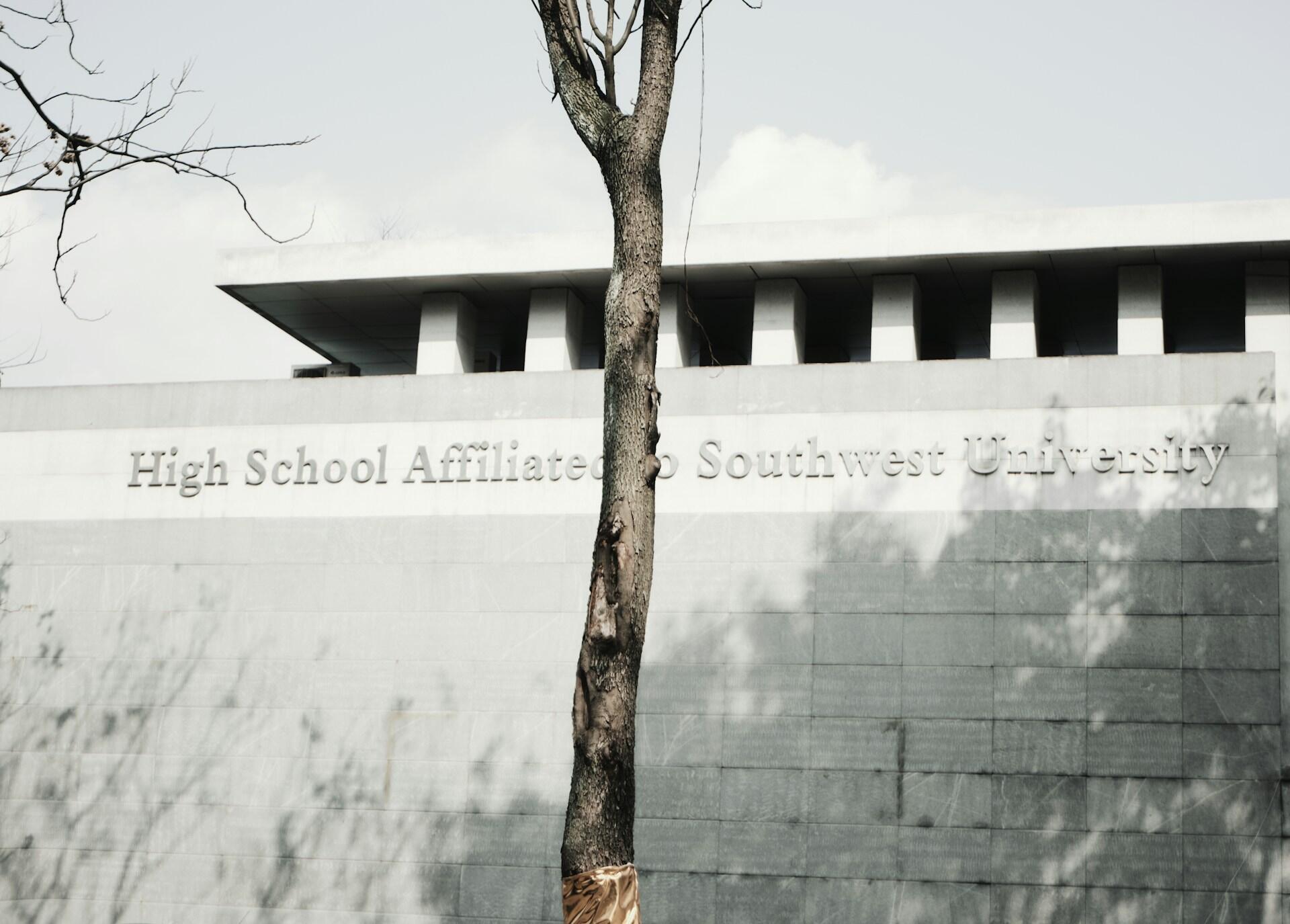School in Australia.