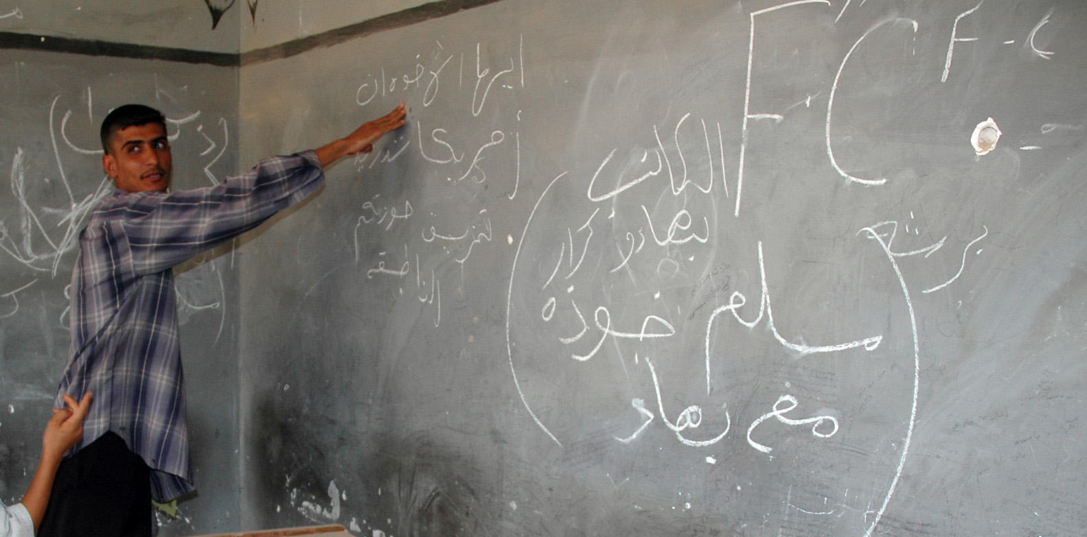 Arabic calligraphy is often considered an art form